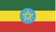 VPN Grátis Etiópia