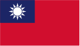 VPN gratuita Taiwan